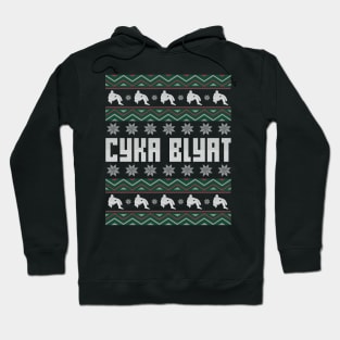 Ugly Sweater Design For Russians Cyka Blyat Hoodie